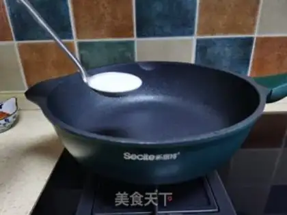 Make Eggcake step 1
