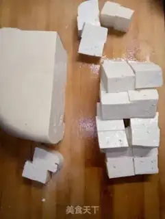 Make Fried tofu step 0