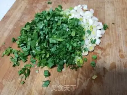 Make Carrot tofu bag step 2