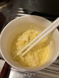 Make Seafood egg fried rice step 0