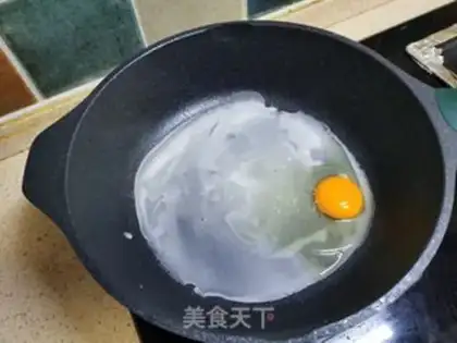 Make Eggcake step 3