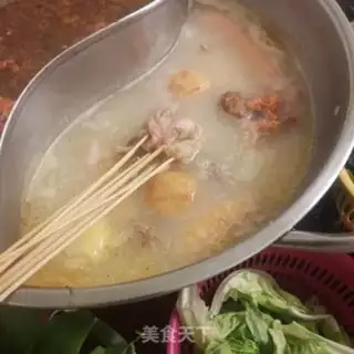 Make Lamb fire pot step 7
