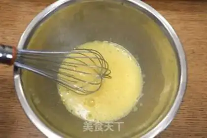 Make Caramel cascadile step 5