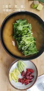 Make Fried beef step 2