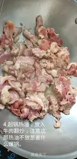 Make Fried beef step 3