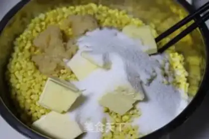 Make Green bean cake step 2