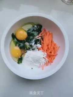 Make Sprayed spinach step 1