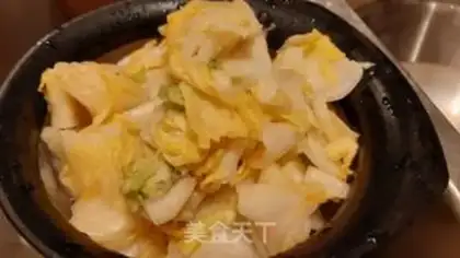 Make Homemade cabbage step 3