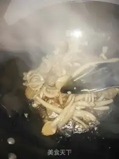 Make Pelican apricot mushrooms step 11
