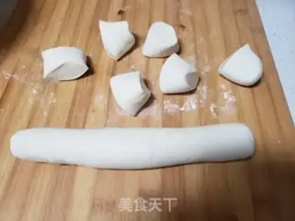 Make Carrot tofu bag step 7
