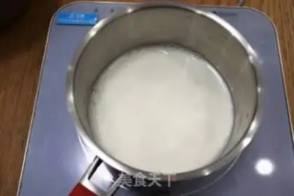 Make Caramel cascadile step 6