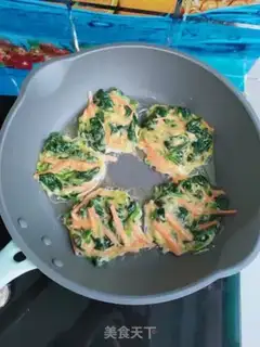 Make Sprayed spinach step 3