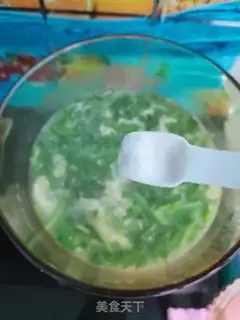 Make Oscillian soup step 8
