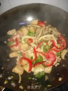 Make Pelican apricot mushrooms step 16