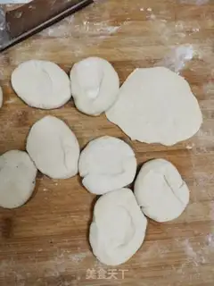 Make Pumpkin step 0
