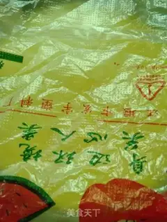 Make Tofu eggs step 6