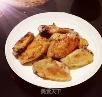 Make Salt chicken wings step 2