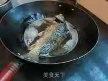 Make Red fish step 1
