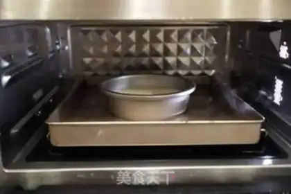 Make Caramel cascadile step 11