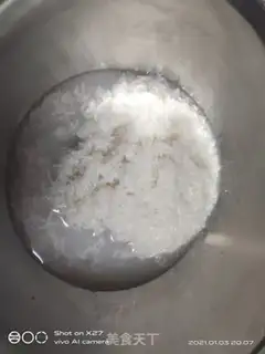 Make Brewery step 0