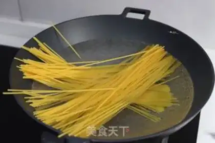 Make Shrimp inner pasta step 0