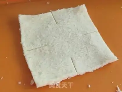 Make Cheese corn toast step 2