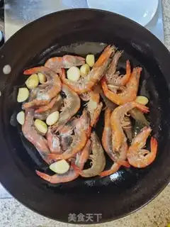 Make Seafood step 1
