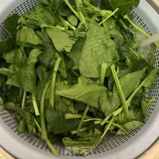 Make Piggy spinach step 0