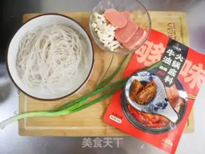 Make Spicy mountain powder step 0