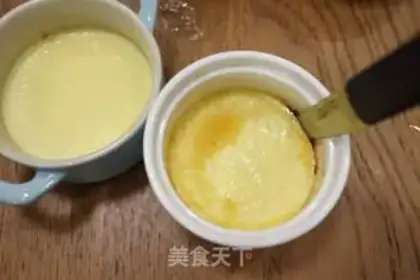 Make Caramel cascadile step 15