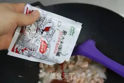 Make Shrimp inner pasta step 3
