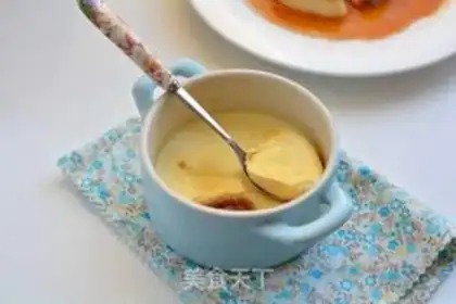 Make Caramel cascadile step 16