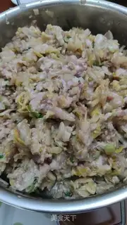 Make Northeast yogurt step 1