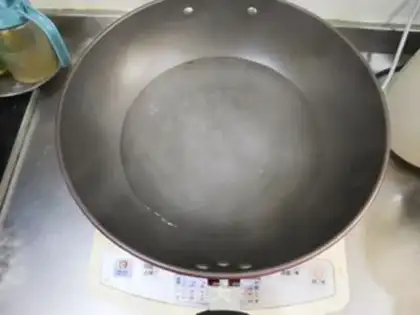 Make Spicy mountain powder step 1