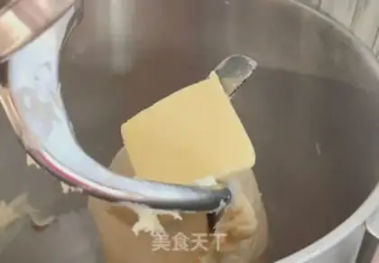 Make Cheese ham bread step 2