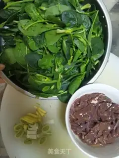 Make Spinach fried liver step 0