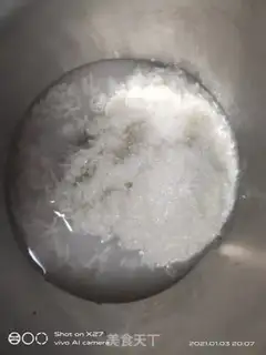 Make Brewery step 1