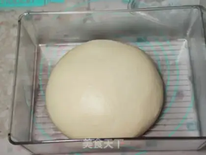 Make Cheese ham bread step 4