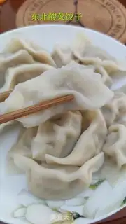 Make Northeast yogurt step 3