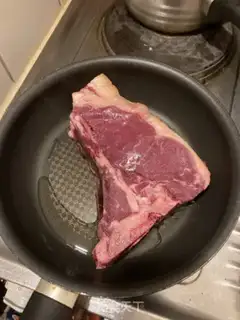 Make Fresh black pepper steak step 5