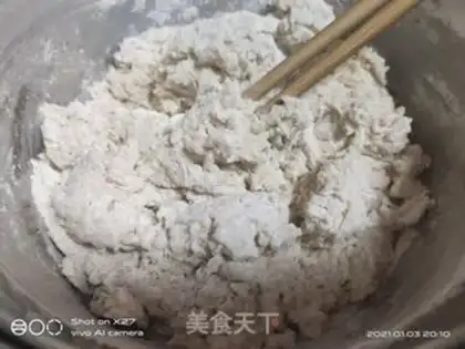 Make Brewery step 3