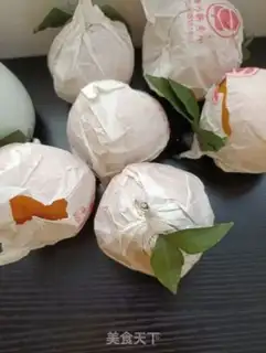 Make Orange-skin honey tea step 0