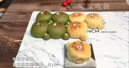 Make Sweet bear bread step 19