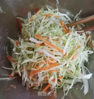 Make Carrot-covered omelet step 0