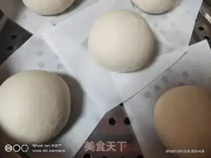 Make Brewery step 5