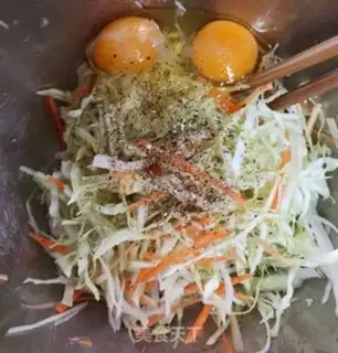 Make Carrot-covered omelet step 1