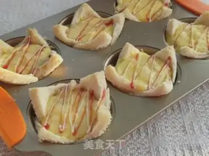 Make Cheese corn toast step 9