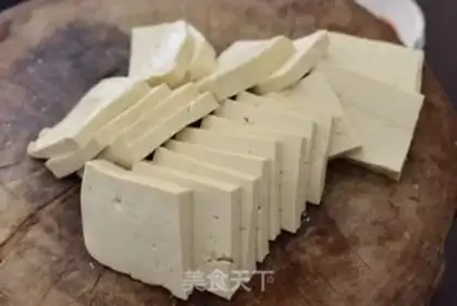 Make Tofu step 0