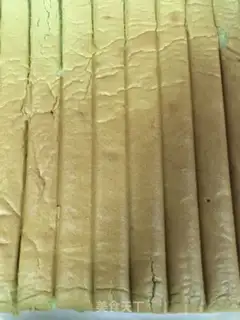 Make Potato potato box cake step 0