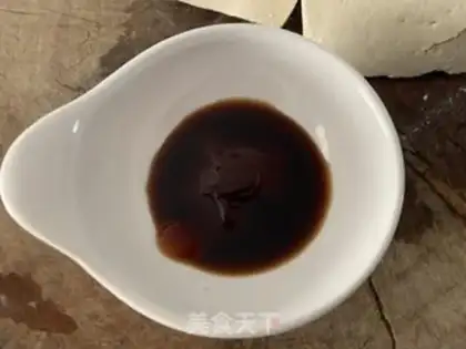 Make Tofu step 1